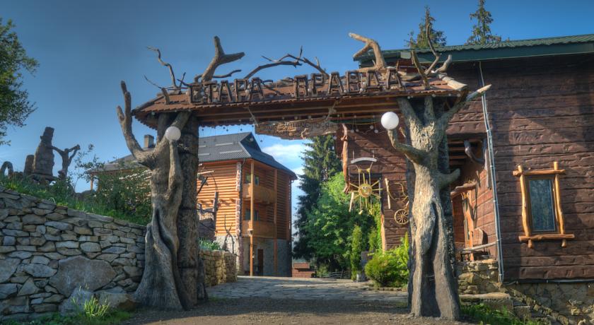 «Старая правда» «Старая правда»